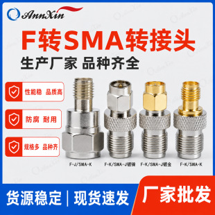 SMA���DFĸSMAJ/FK SMA���݃���DF���݃ȿ� F�^ȫ�~���l�D���^