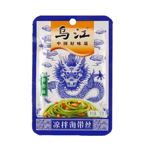 �����r�㺣���z70g�������lҰɽ���r��ζ�_������ʳ���С���b