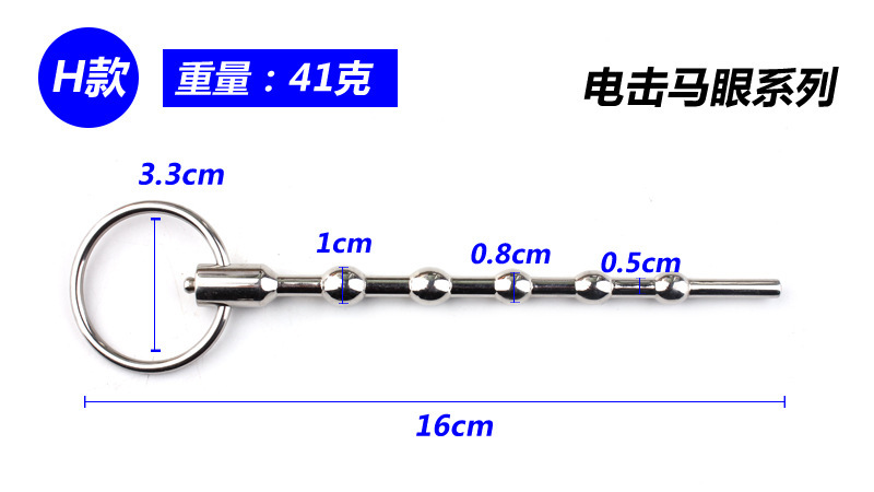 描述图_09.jpg