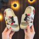 Nezha children's EVA slippers for boys and girls summer bath indoor bathroom baby home non-slip