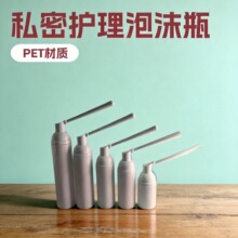 50ml60ml80ml˽���o����ĭƿ�t�ËD�ƛ_ϴĽ˹ƿPET�ȇ�����ƿ