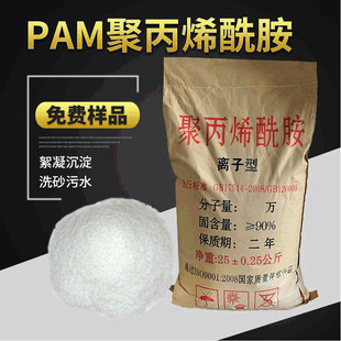 �۱�ϩ���� pam ��x�� ��x�� ���x�� ϴɳ�S ϴú�S ����������