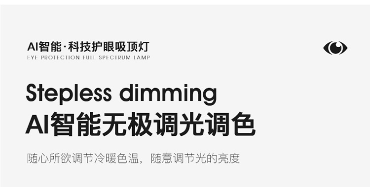DHX2283详情下_03.jpg