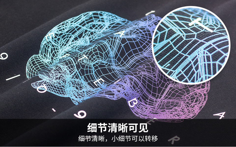 DFM白墨膜内页 (11).jpg