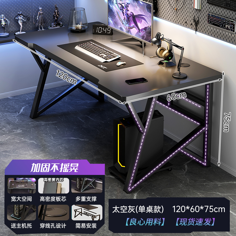 Mesa de computadora rectangular escritorio simple dormitorio escritorio estudiante estudio casero escritorio de escritorio de escritorio para adultos