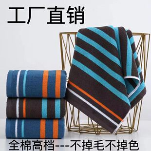 2�l�b100%���޸ߙnë��������ܛ��ˮ����ë�Ӻ���Ůͨ�ò�Ęϴ��
