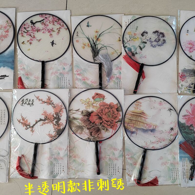 両面のシルクの刺繍の透明な漢服のチャイナドレスは写真を撮ります。|undefined