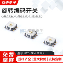 D_PN 僽c16nλ㾎a_Pxx IԄӻ