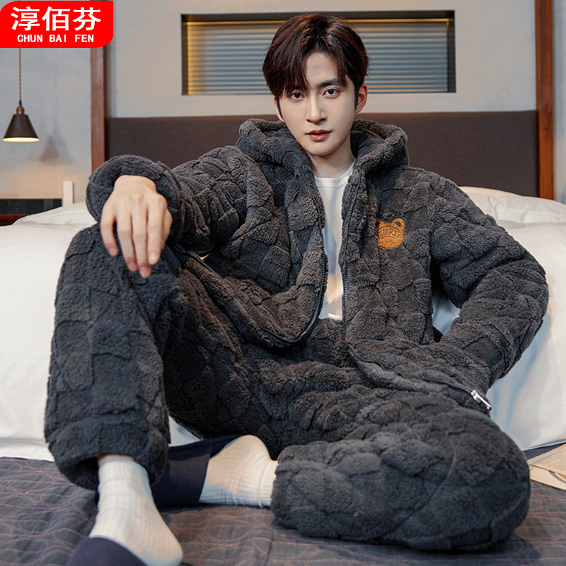 New coral fleece three-layer quilted pajamas men's winter fleece-lined thickened autumn and winter flannel casual home wear suit New coral fleece three-layer quilted pajamas men's winter fleece-lined thickened autumn and winter flannel casual home wear suit