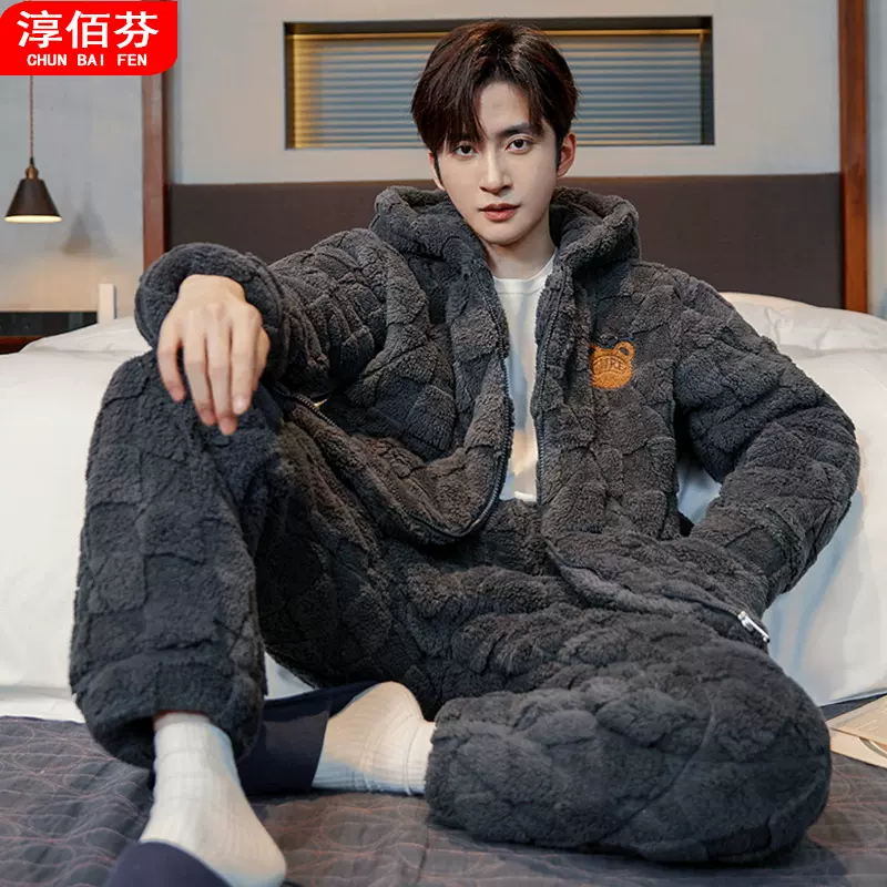 新款珊瑚绒三层夹棉睡衣男冬季加绒加厚秋冬法兰绒休闲家居服套装