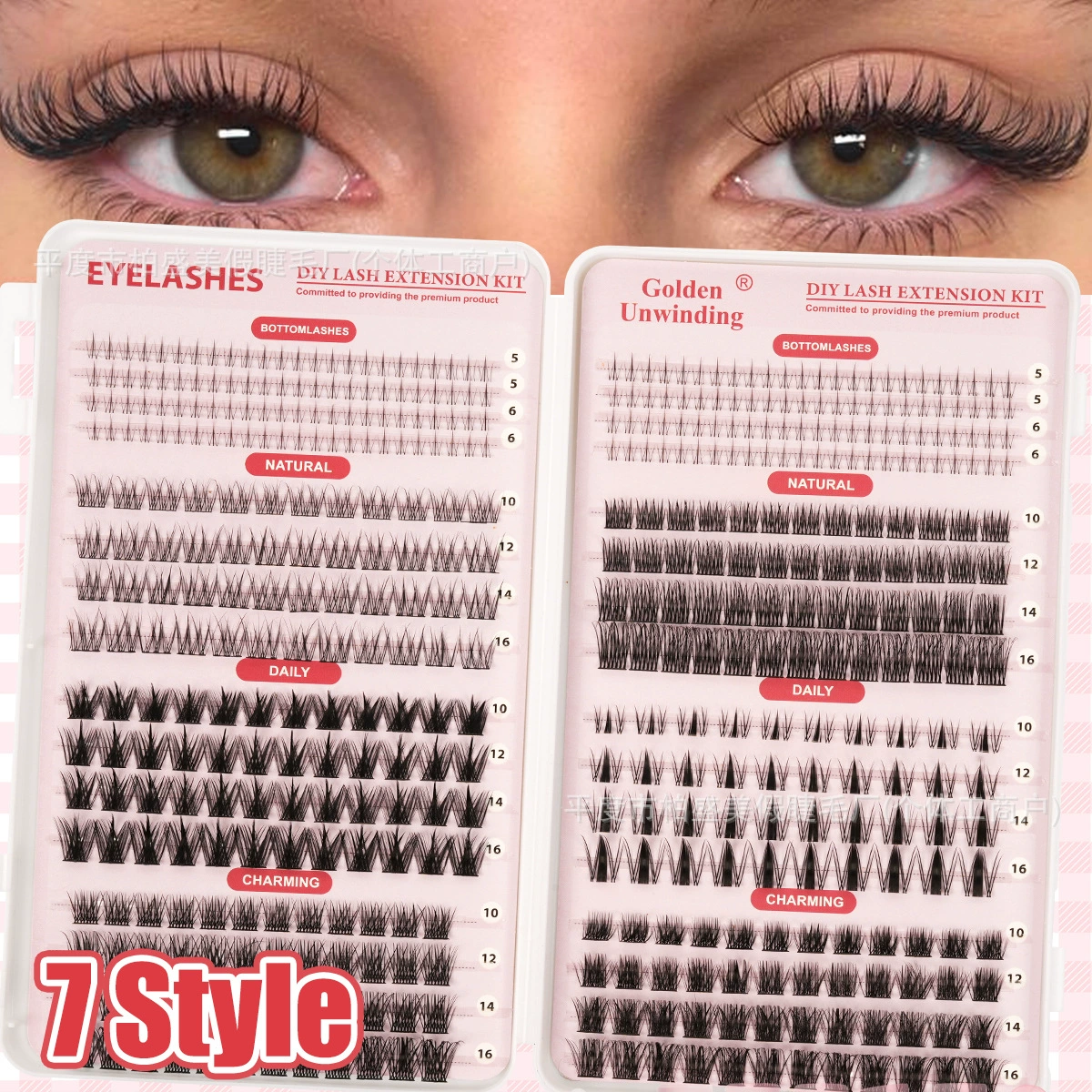 False Eyelashes dense lower lashes, European style, separate tufts, assorted sets