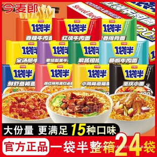 ������һ���뷽���������������l���b��������Ե�ҹ����ʳʳƷ