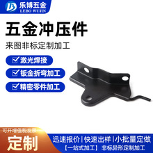 钣金加工碳钢不锈钢钣金冲压件机械冲床数控冲压件五金冲压件厂家