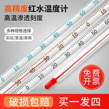 �tˮ�ض�Ӌ�yˮ�؜y��Ӌˮ�yú�Ͳ������I�ø߾����Bֳ�~��ˮ��Ӌ