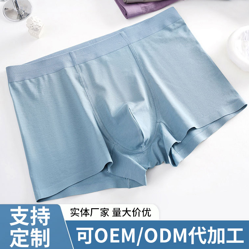 Men's Underwear Pure Cotton Type a Cotton Boxer Briefs 10A Antibacterial Summer Breathable Large Size Mid-Waist Boxer Briefs for Boys Men's Underwear Pure Cotton Type a Cotton Boxer Briefs 10A Antibacterial Summer Breathable Large Size Mid-Waist Boxer Briefs for Boys