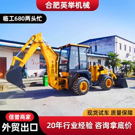 挖掘机械;装载机械;推土机铲运机