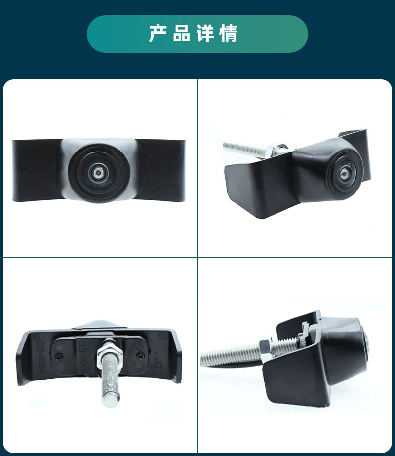 Special Car Special for Toyota Volkswagen Hyundai Front View Camera Hd Ahd1080O Car Camera