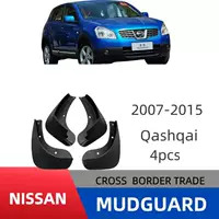 Подходит для Nissan Qashqai 08-15 классической версии, автомобильные колесные арки, трансграничные продажи и поставки на экспорт.