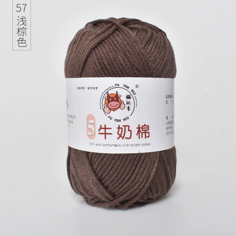 Шерстяной детский клубок пряжи, вязаный шарф handmade, шапка, оптовая продажа, связать самому