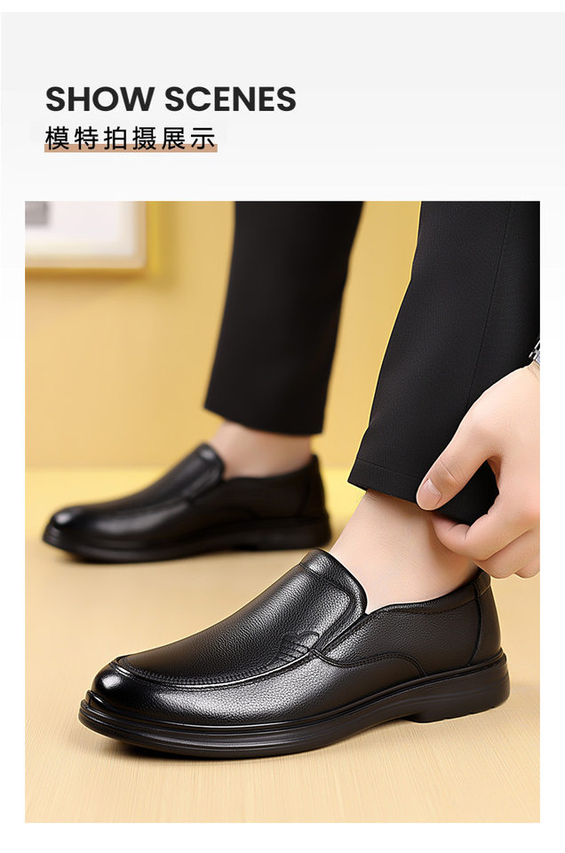 Giày da nam lười cổ thấp mũi tròn gót thấp 1-3 cm, đế PU chống mài mòn thoáng khí — CS5208 màu nâu, CS5208 màu đen chi tiết 11