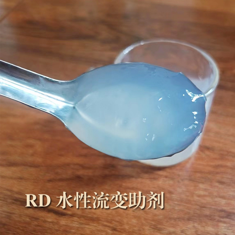 硅酸镁锂水辉石增稠悬浮剂化妆品无机凝胶硅酸镁铝水性防尘涂料剂|undefined