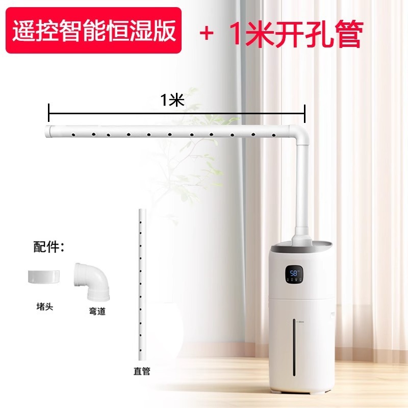 床置き加湿器家庭用サイレント寝室妊婦と幼児空気浄化噴霧器クロスボーダー輸出カスタマイズ可能|undefined