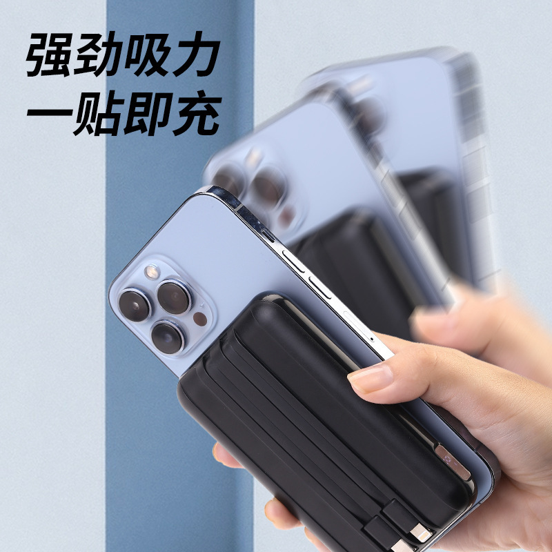 3C国家標準認証ワイヤレス磁気充電器10000mAh急速充電モバイルバッテリーKC磁気ワイヤレス充電|undefined