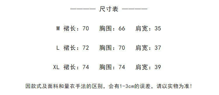 i2uUjf6mxdTrdS48SAR2xK6nh9crm0QDGiA/