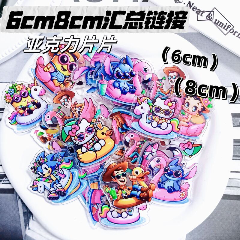 6cm8cm summary No. 1 link cross-border explosions acrylic film trembles double-sided film cartoon DIY accessories