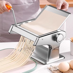 Household noodle machine small multi-functional noodle press manual rolling mechanism noodle dumpling wonton skin machine electrical appliance factory