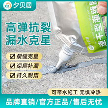 �����l����p�z�a©ˮ����픲����ѿp��s�p���w��p����p��ˮ��