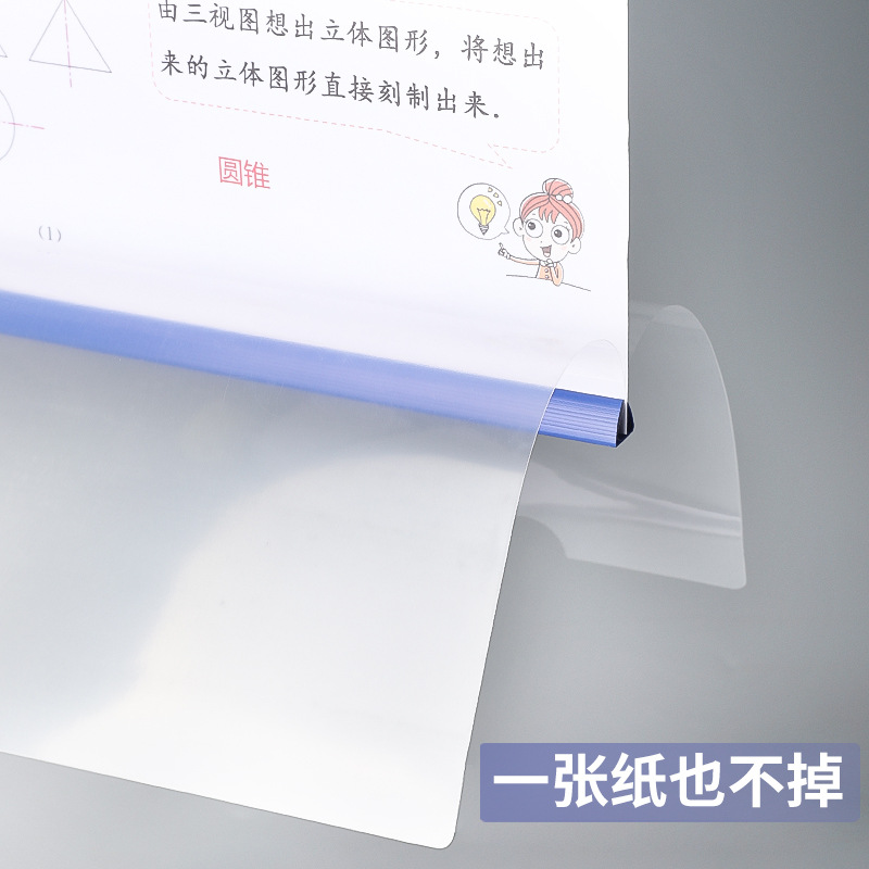 A4 abrazadera de tira gruesa abrazadera de tira de goteo de agua abrazadera de tira de archivo de almacenamiento de archivo de gran capacidad