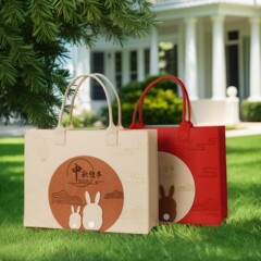 中秋节毛毡包批发商场月饼包装礼品袋公司节庆礼品手提袋可印logo