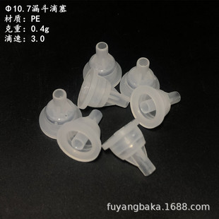 10.7mm©������ ƿ���� 18������ƿ���׃������ ���3.0���ك���