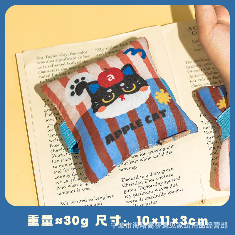 Офисный налокотник из прохладного шелкового хлопка с изображением кота яблока контрастного цвета