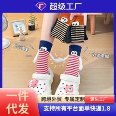夏季条纹牵手袜子女ins潮多巴胺色系磁吸手拉手情侣闺蜜中筒女袜