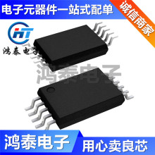 ȫԭb CN3762 4A ɹ늳س늹оƬ 늳عIC SSOP-10