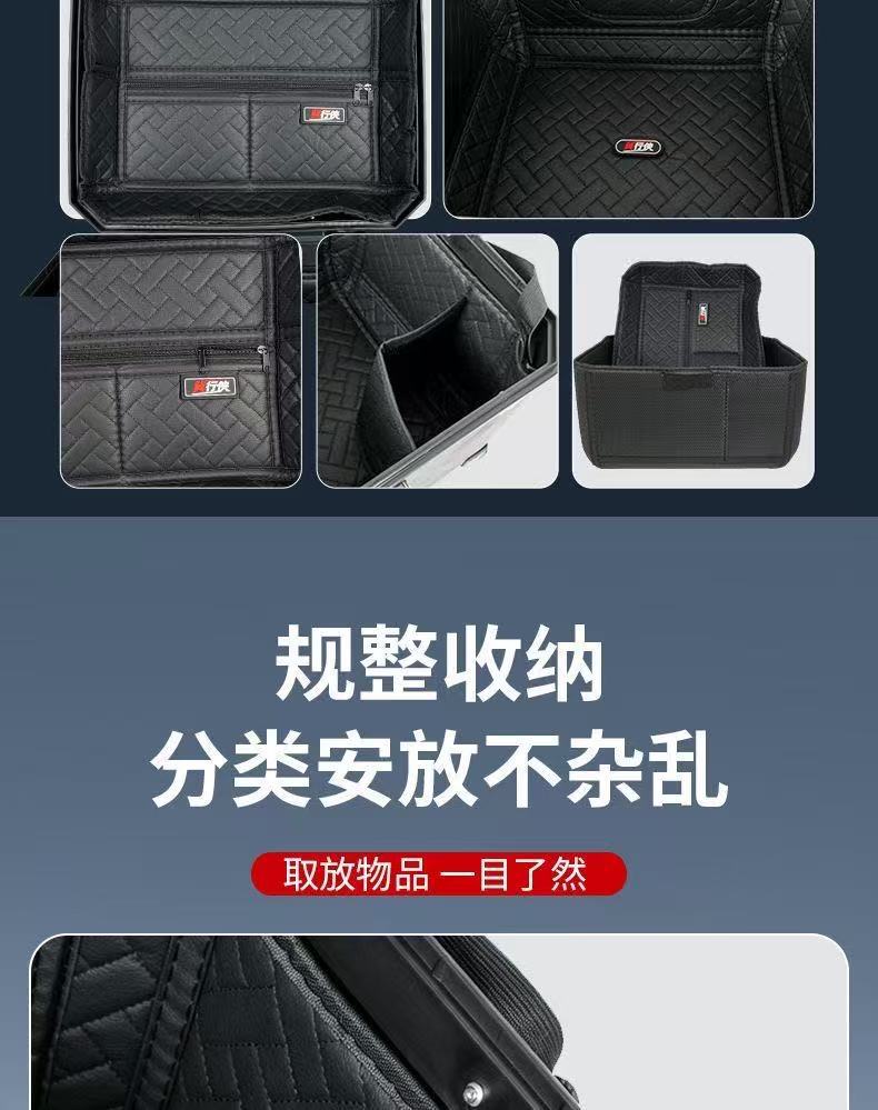 Quick-release thickened motorcycle trunk, universal large-capacity storage box for electric scooters and mopeds