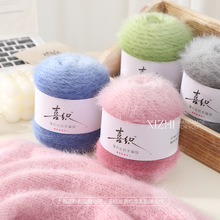 �¿�ѩ���L�u׃ë���ֹ�����diy�����hᘇ���̺�Ӷ�Ⱦ��ëñ�Ӿ�