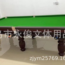 ��ʽ̨����  /Ӣʽ̨/��ʽ̨/����̨/��ʽ̨/��ʽײ��̨��