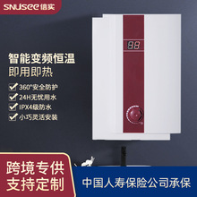 �a�؟�ˮ������늟�ˮ������С�Ϳ��ٟ�ˮ�����l�ⷿ����ʽ��ˮ��