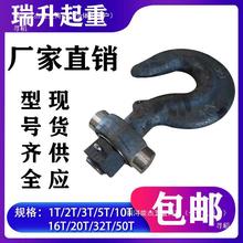 ���ؙC늄Ӻ��J���h�h�^���h��܇����p����܇35101620��QD���h�^