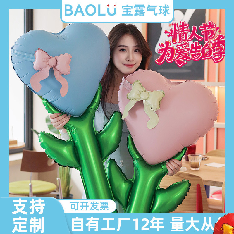 Valentine's Day Heart-Shaped Bow Bouquet Aluminum Foil Balloon 3D Large Flower Proposal Confession Handheld Photo Prop Valentine's Day Heart-Shaped Bow Bouquet Aluminum Foil Balloon 3D Large Flower Proposal Confession Handheld Photo Prop