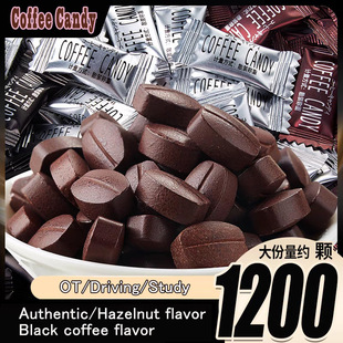 COFFEE CANDY�����ǿ��ȶ��ǹ���ʳ�ɽ������W���k���羳��ʳ���b
