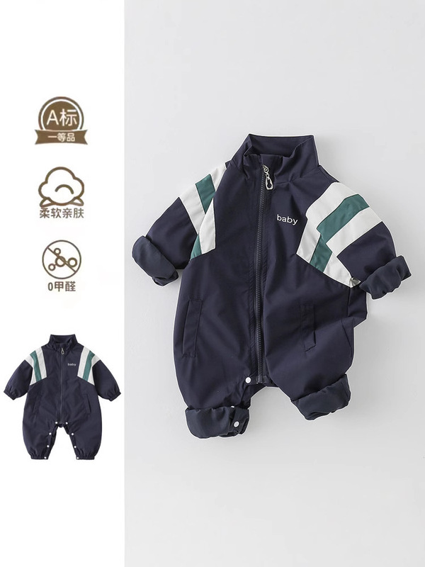 春の新商品の赤ちゃんの服春秋の男の子の赤ちゃんのカジュアルな連体服の乳幼児の洋気は外出して運動して服を登ります。|undefined