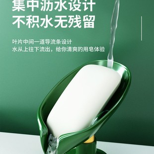 Creative Soap Storage Box Drain Soap Box Bathroom Suction Cup Wall-Mounted Punch-Free Soap Foaming Net Without Water Accumulation