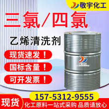 ����4�ȹ��I����ϩ����ԇ��������ϴ���������ȸ�ϴ����ϩ