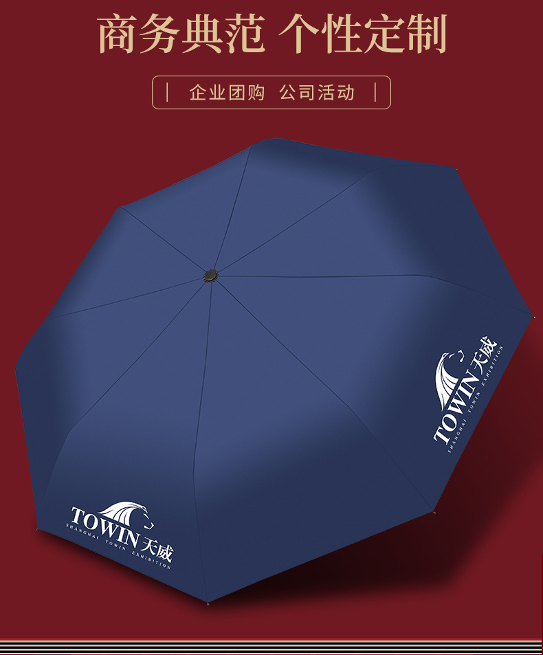 锦鲤普通款合并-1_09