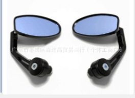Motorcycle Rearview Mirror CNC Modified Handlebar Rearview Mirror Retro Car Handle Mirror Cross-border Factory Direct Supply Reflector