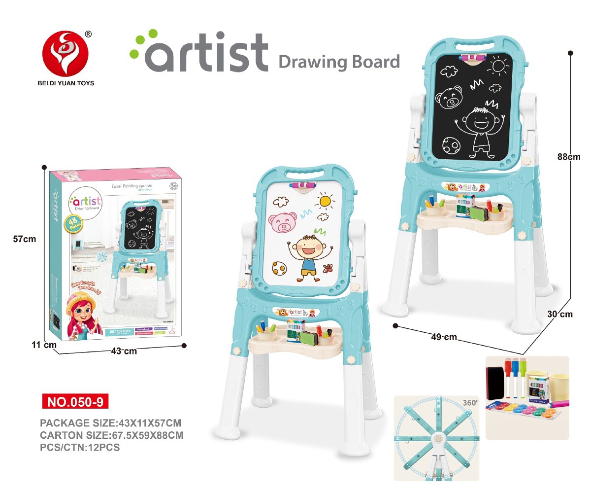 comercio exterior infantil imitación magnética de doble cara graffiti tablero de escritura tablero de escritura pie largo estante de dibujo juguetes de ciencia y educación